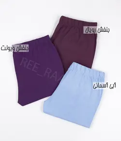 شلوارک مدادرنگی H&amp;M آلبوم شماره 2