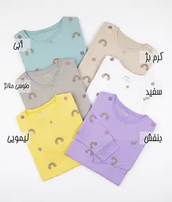بلوز طرح رنگین کمان و تدی خوابالو