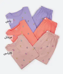 ست بلوز شلوار کریسمسی