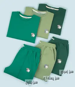 ست دورس پیشی