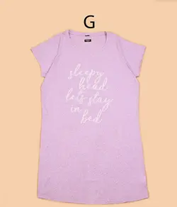 پیراهن میکس آلبوم شماره 2