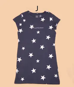 پیراهن میکس آلبوم شماره 2