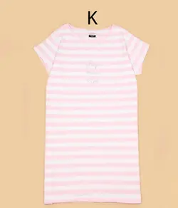 پیراهن میکس آلبوم شماره 2