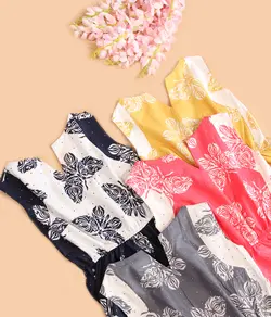 پیراهن پروانه