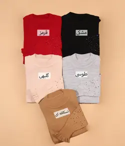 بافت آستین مروارید