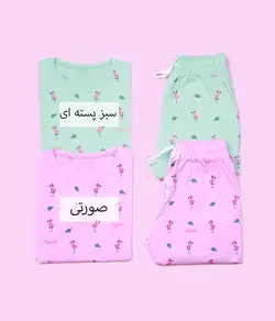 ست فلامینگو