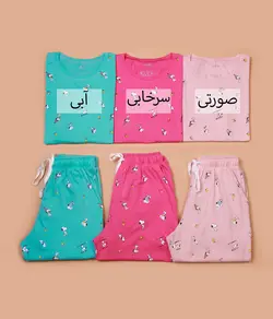 ست اسنوپی