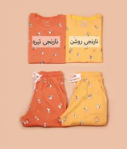 ست اسنوپی