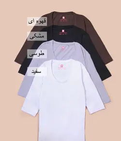 بلوز آستین سه ربع پاییزه engelbert