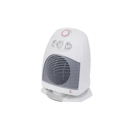 بخاري برقي ايستاده فن هیتر پارس خزر مدل SH2000P