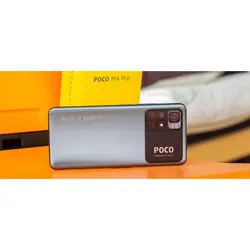 گوشی موبایل شیائومی Poco M4 pro 4G ظرفیت 128 گیگابایت رم 6 گیگابایت