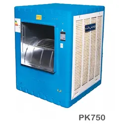 کولر آبی پردیس خزر 7500 PK750