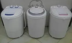 مینی واش - تامین رفاه بازنشستگان سازمان تامین اجتماعی