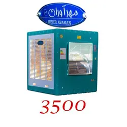 کولر آبی روبروزن 3500 مهر آوران