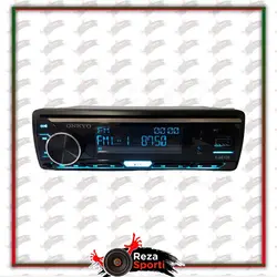 پخش خودرو اونکیو مدل X-QS726 - رضا اسپرتی
