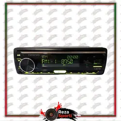 پخش خودرو اونکیو مدل X-QS726 - رضا اسپرتی
