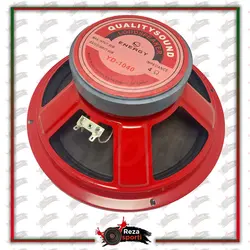 میدرنج خودرو انرژی مدل YD-1040 - رضا اسپرتی