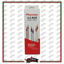 کابل AUX پایونیر طول 1متر - رضا اسپرتی