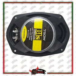 اسپیکر خودرو بلک اسمیت مدل BL-CX6950 - فروشگاه اینترنتی رضا اسپرتی