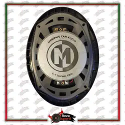 اسپیکر خودرو ممفیس مدل 15-MC692 - فروشگاه اینترنتی رضا اسپرتی