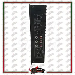 آمپلی فایر خودرو های پاور مدل HP-4APBB401 - فروشگاه اینترنتی رضا اسپرتی