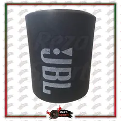 باکس لوله ای کوتاه - رضا اسپرتی
