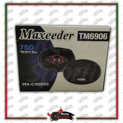 اسپیکر خودرو مکسیدر مدل PL6906