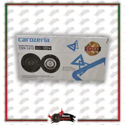 اسپیکر خودرو کاروزریا مدل CRX-1610