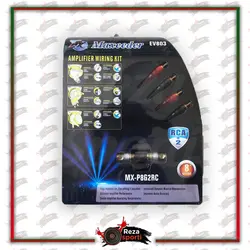 سیم پک حرفه ای 8 گیج مکسیدر مدل EV-803 - فروشگاه اینترنتی رضا اسپرتی