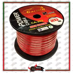 کابل آمپلی فایر خودرو کاروین مدل CA-202 - رضا اسپرتی