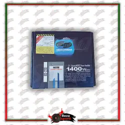 آمپلی فایر بوشمن مدل BS-220