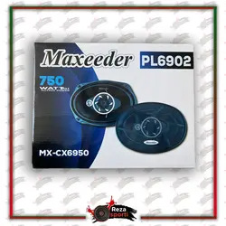 اسپیکر خودرو مکسیدر مدل PL6902