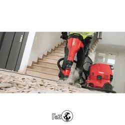 بتن کن هیلتی HILTI TE 2000-AVR | بتن کن هیلتی | بتن کن HILTI | بتنکن هیلتی