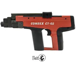 تفنگ میخکوب کامرکس CT45 | فروشگاه ابزار صنعتی هیلتی