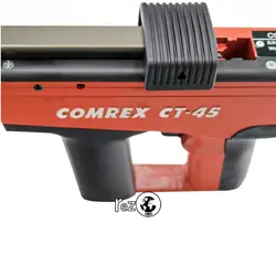تفنگ میخکوب کامرکس CT45 | فروشگاه ابزار صنعتی هیلتی