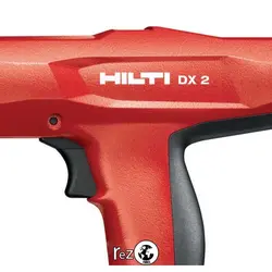 تفنگ میخکوب هیلتی HILTI DX 2 | میخکوب هیلتی | میخکوب HILTI | تفنگ هیلتی | تفنگ HILTI