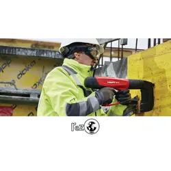 تفنگ میخکوب هیلتی HILTI DX 5 | فروشگاه ابزار صنعتی هیلتی