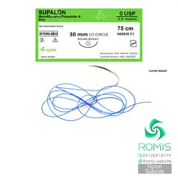 خرید نخ بخیه نایلون 0 راند سوپا ◽ بهترین قیمت ◽فروشگاه رومیس