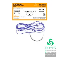 خرید نخ بخیه ویکریل 4.0 کات سوپا ◽بهترین قیمت ◽فروشگاه رومیس