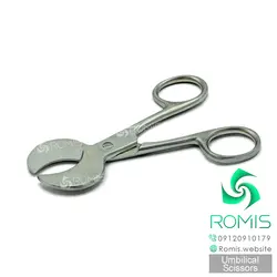 خرید قیچی بند ناف جراحی ✧ فروشگاه رومیس