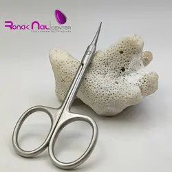 قیچی مانیکور