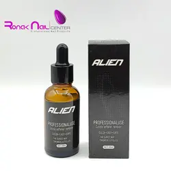 کوتیکول ریموور ALIEN
