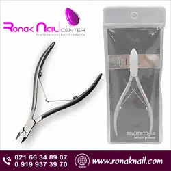 نیپر ML بیوتی تولز