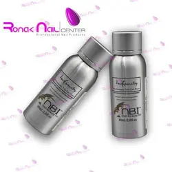 مواد کاشت NBI