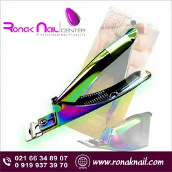 کاتر هلوگرامی PAIE