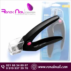 کاتر مخزن دار