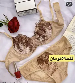ست فنردار آفتابگردان زرد