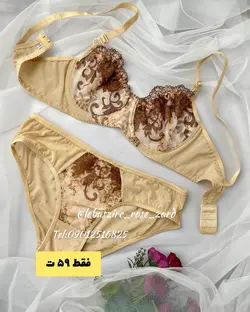 ست فنردار آفتابگردان زرد
