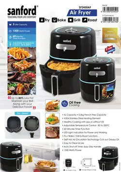 سرخ کن بدون روغن سانفورد مدل SF2450AF