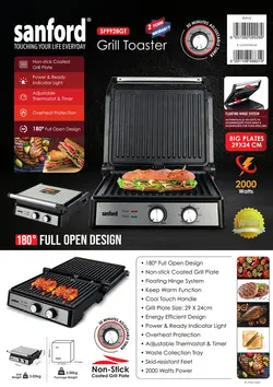 گریل برقی سانفورد مدل SANFORD SF9928GT